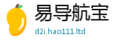 77777788888王中王正版跟王中王493333WWW马头诗
